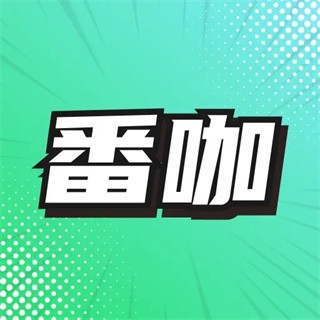 色花堂APP应用